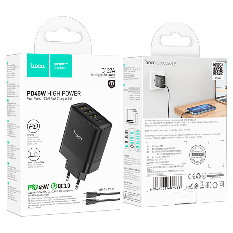 Hoco Charger C127A