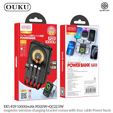 [CC000374] Ouku Power Bank P29(10000mah) Black