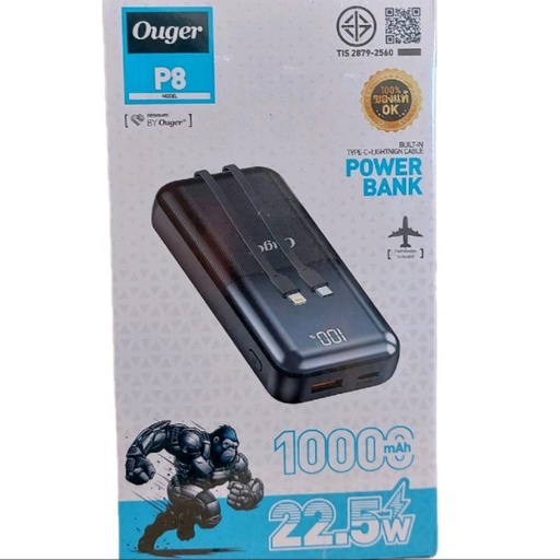 [CC000373] Ouger Power Bank P8(10000mah)